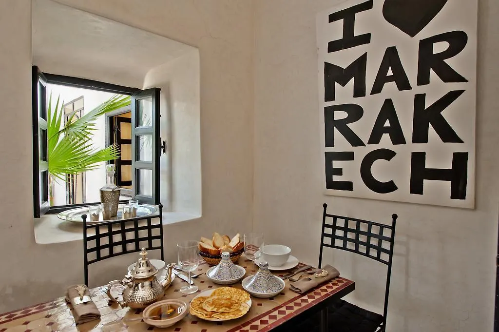 Riad El Jadide Marrakesh 3*,